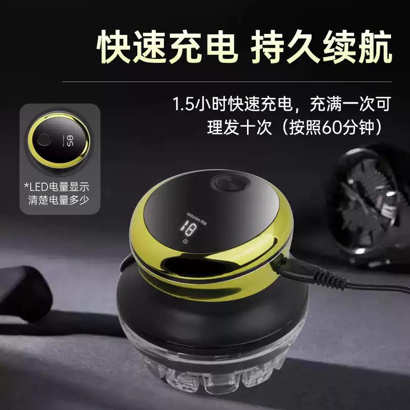 德国自助理发器理发神器自己理发理发器成人自助寸头剃头LK678