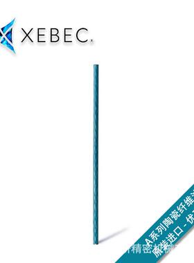 XEBEC锐必克陶瓷纤维油石圆棒型#800蓝色研磨油石P-B-30M