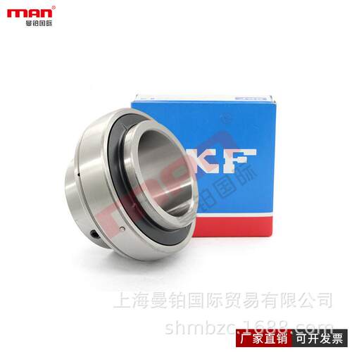 瑞典外球面轴承 YAR 207 208 210-2RF/VE495（SUC 207 208 210）