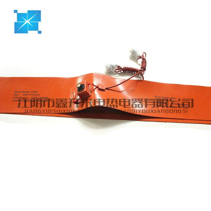 厂家生产 200L油桶加热带 带旋钮可调温硅橡胶加热带