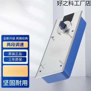 皇玻璃有框门无框冠门定位地弹簧防伪