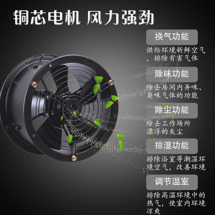 外转子轴流风机YWF2D-400高转速排风扇 矮筒管道风机 工业排风扇