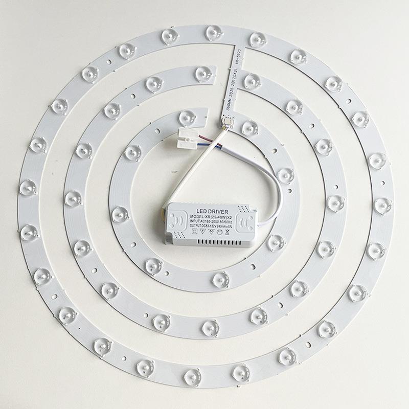 led灯板吸顶灯 灯芯改造替换光源圆形灯家用灯板灯条灯珠透镜