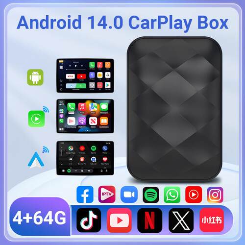 跨境热销4+64安卓14无线CarPlay智能盒子安卓Auto车机互联