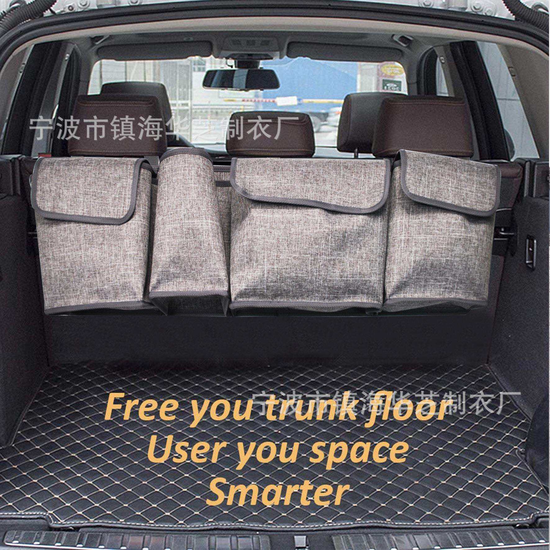 汽车后背箱收纳袋 舞隆布椅背置物袋多多功能SUV车载网兜挂袋用品,乐器/吉他/钢琴/配件,其它乐器配件,淘宝优惠券,粉丝福利购,淘宝优惠卷