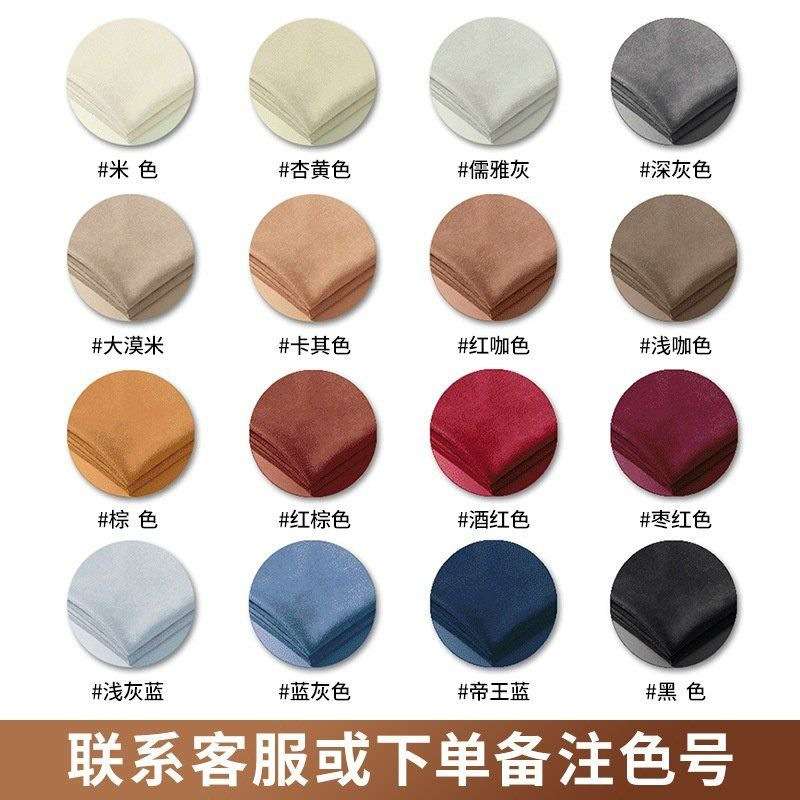 长安睿行m90鹿皮绒遮光汽车窗帘隔热私密帘遮阳防晒帘豪华螺丝款