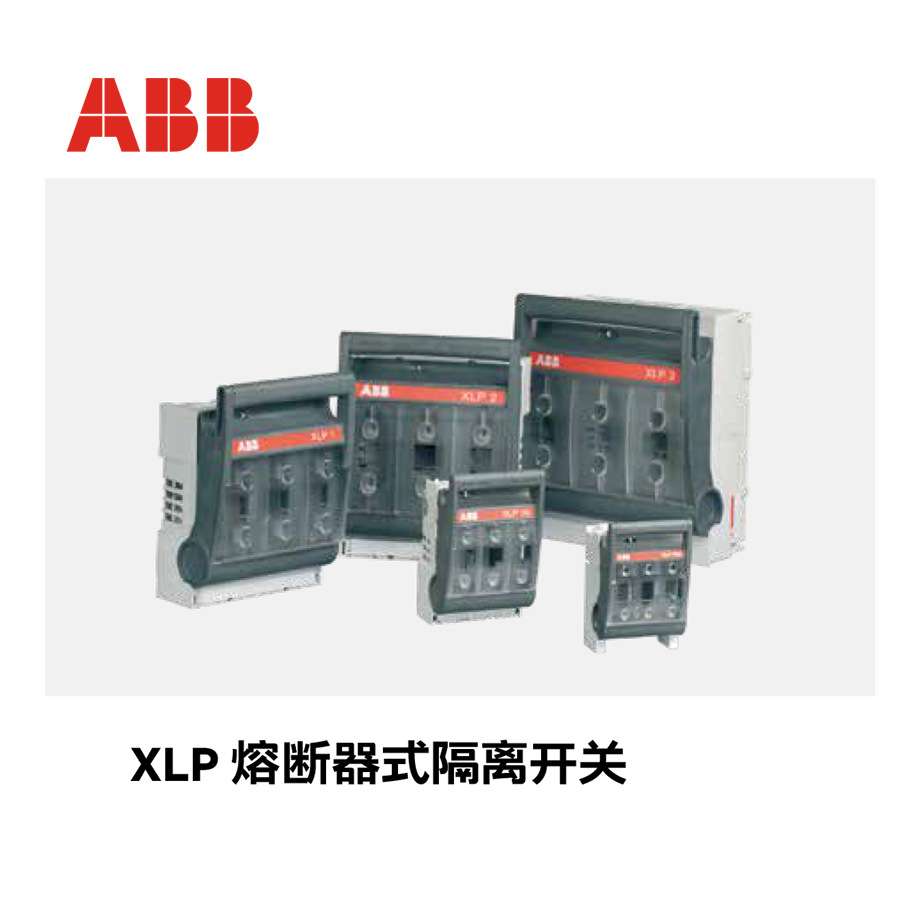 ABB 按钮指示装置附件,塑料按钮盒;CEPY1-1001
