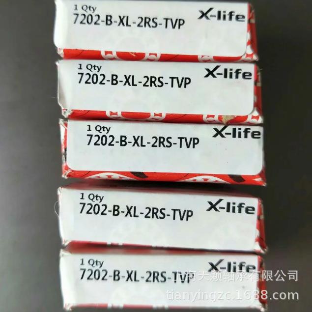 德国FA.G轴承 FA.G 7204-B-XL-TVP-UO 7204轴承 上海舍弗勒原装