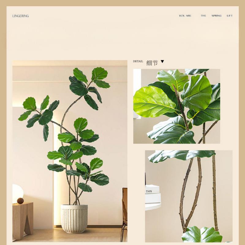 植物琴叶榕落地盆栽室内大型仿生绿植摆件客厅轻奢装饰花假树