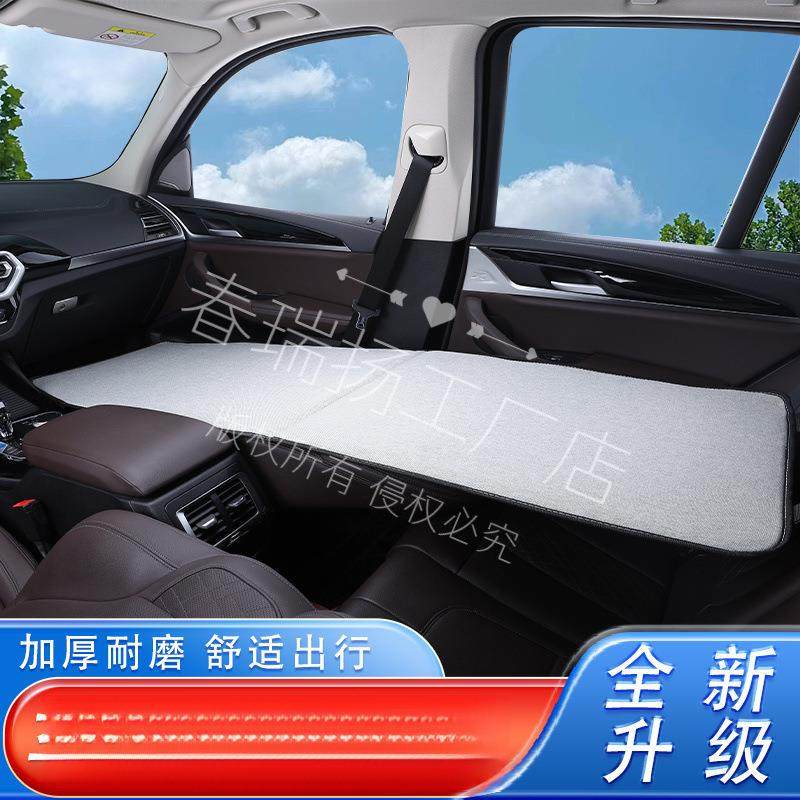 车载床垫非充气正副驾驶车改旅行床垫轿车SUV睡觉车内折叠床,农机/农具/农膜,其它农用工具,淘宝优惠券,粉丝福利购,淘宝优惠卷