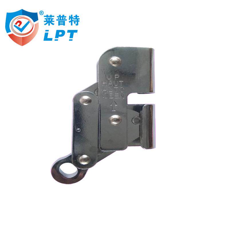 8MM钢丝绳攀爬自锁器 风电钢缆合金钢止坠器 高空作业制动抓绳器