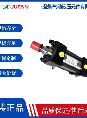 君帆薄型油缸JELS-A-140-EX-LA-50 JELS-A-140-EX-LA-63-100-L1