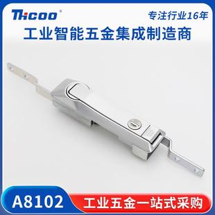 斯科MS828按压弹跳摇把锁 电气工业挂锁 网络机箱配电柜连杆锁