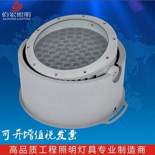 地埋灯七彩防眩树桩灯18W36W48W 投光灯户外景观防水明装 新款 明装