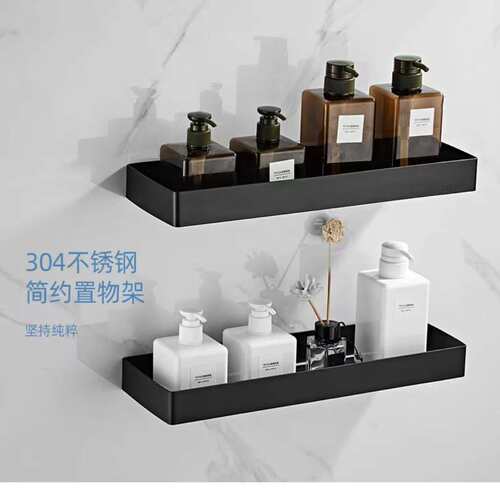 304不锈钢黑色置物架单层厨房调料卫生间洗漱用品壁挂方形收纳架