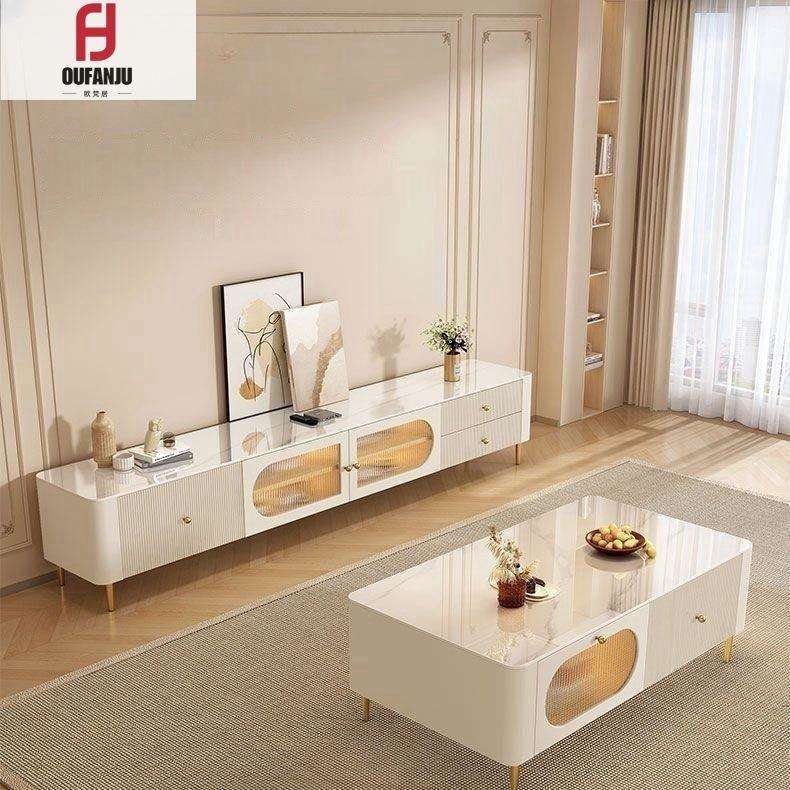 奶油风电视柜茶几组合客厅家用小户型落地茶几套装现代简约电视柜