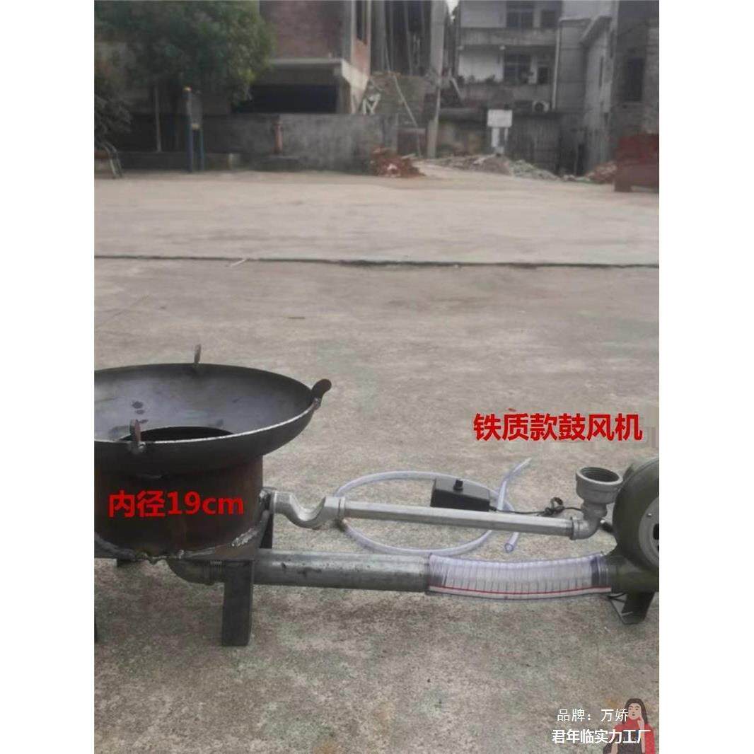 新型炉燃烧废机油灶机油暖炉网火炉取暖炉猛火红锅炉采暖的烧锅机