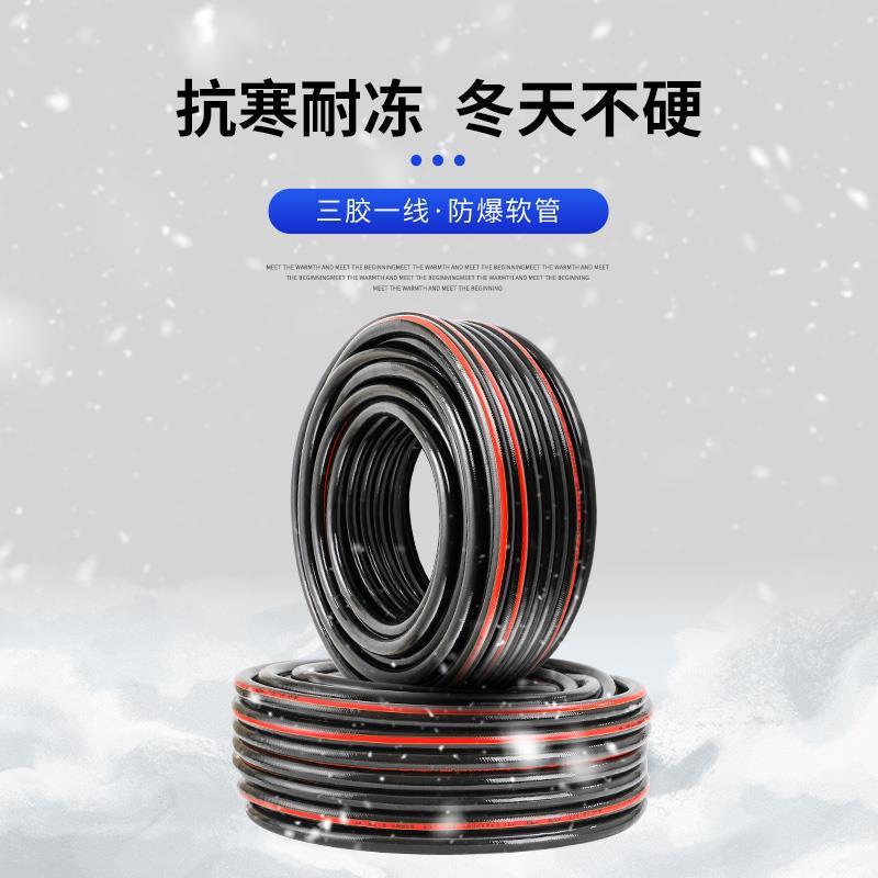 打水泵水管软管内径25mm放水管不打结防冻防晒耐磨细管4分6分1寸