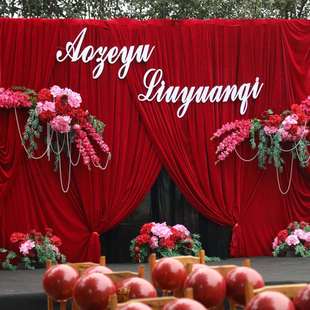 酒红色丝绒背景布婚庆布幔婚礼纱幔帷幔舞台幕布大红色金丝绒布料