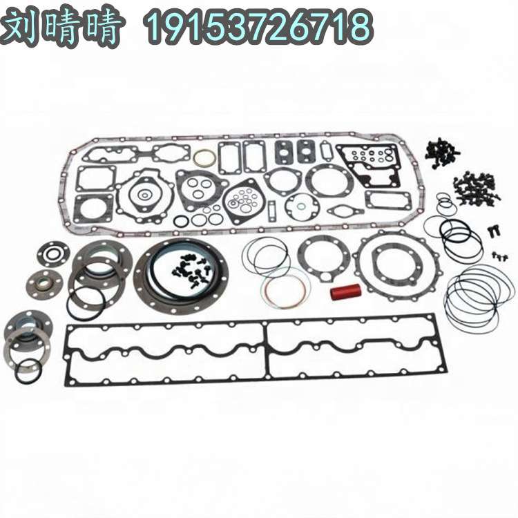 上海康明斯 QSK60燃油接头密封垫3637870 正铲挖掘机柴油机配件