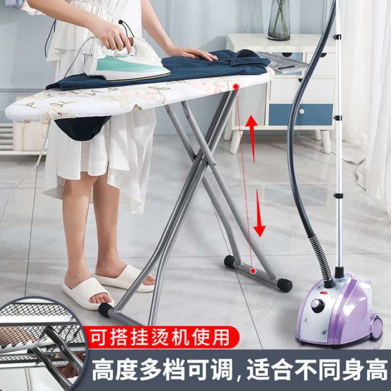 烫衣板熨衣板家用折叠熨衣服板架挂烫机熨烫架子电熨斗垫板烫衫台