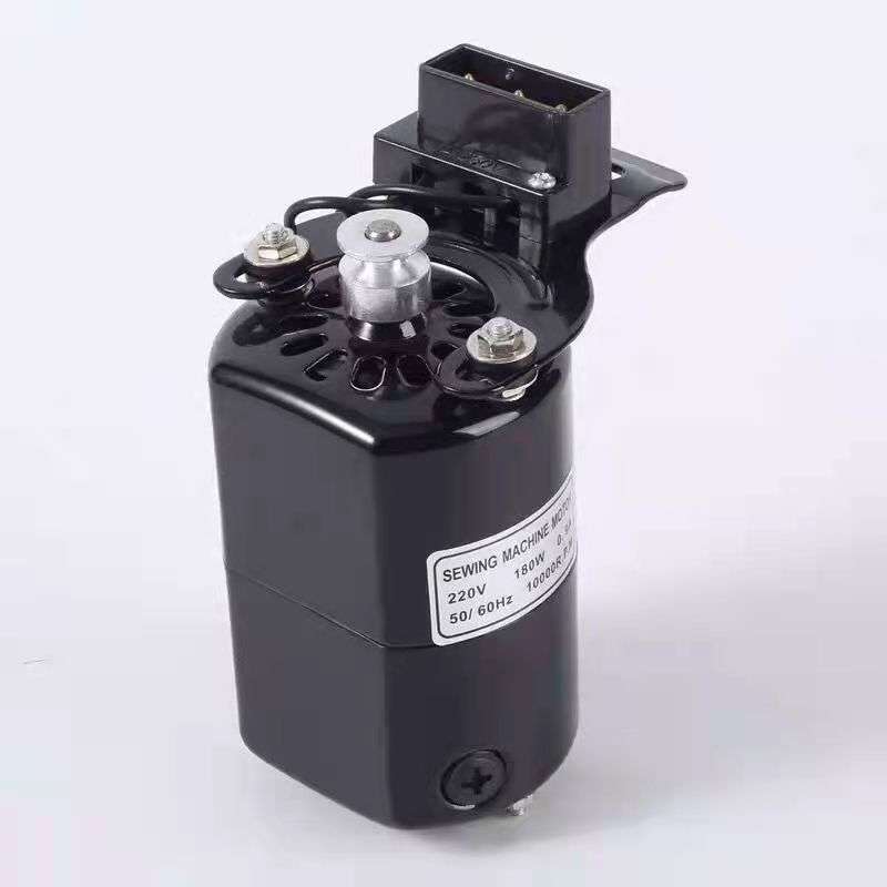 老式脚踏缝纫机家用电机小马达配件直流交流家用机改装电机踏板