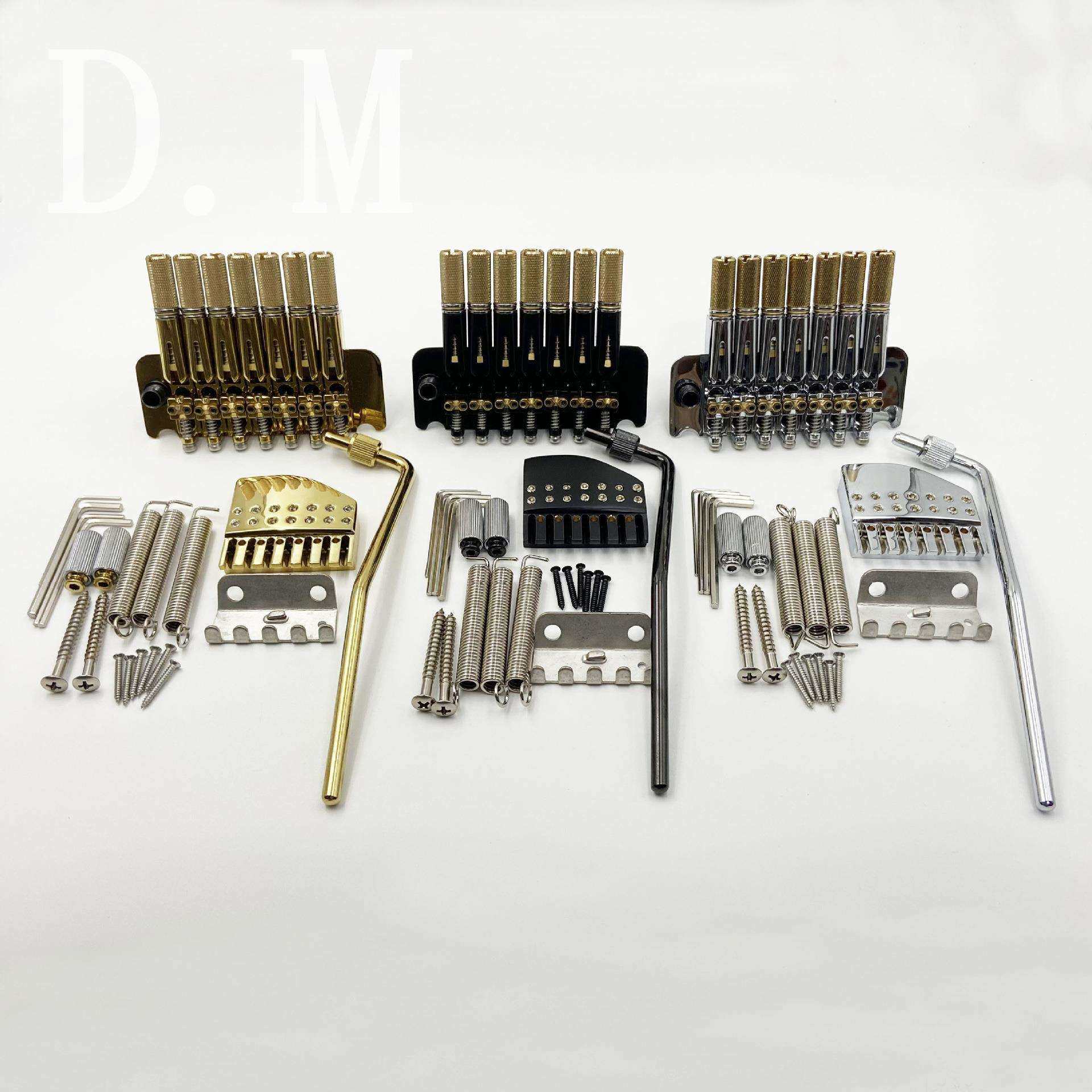 高档无头七弦小双摇上下琴桥7弦无头电吉他双摇琴桥拉弦板整套