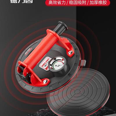 玻璃吸盘瓷砖重型吸提器电动固定器贴大板真空气泵