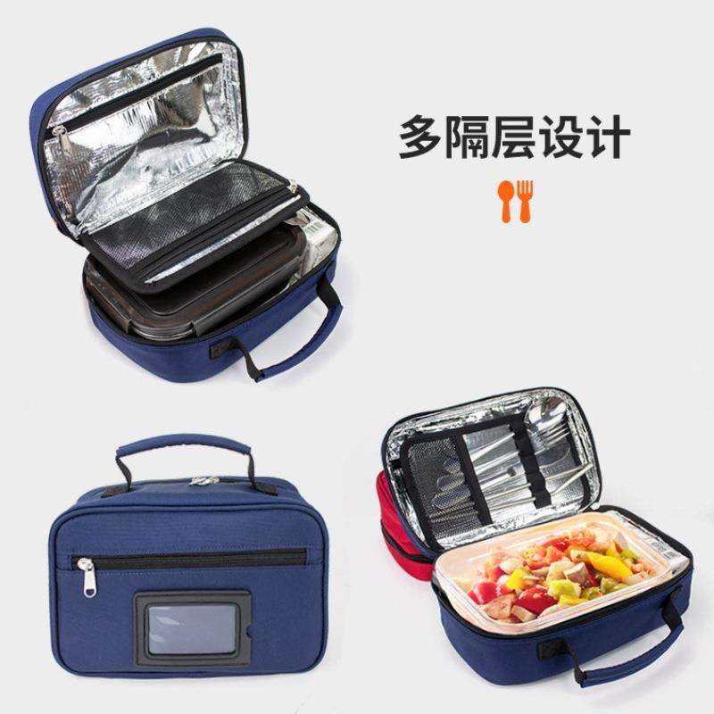 跨境新款 加厚铝箔手提保温袋 儿童便当饭盒袋 双层户外野餐冰袋,乐器/吉他/钢琴/配件,其它乐器配件,淘宝优惠券,粉丝福利购,淘宝优惠卷