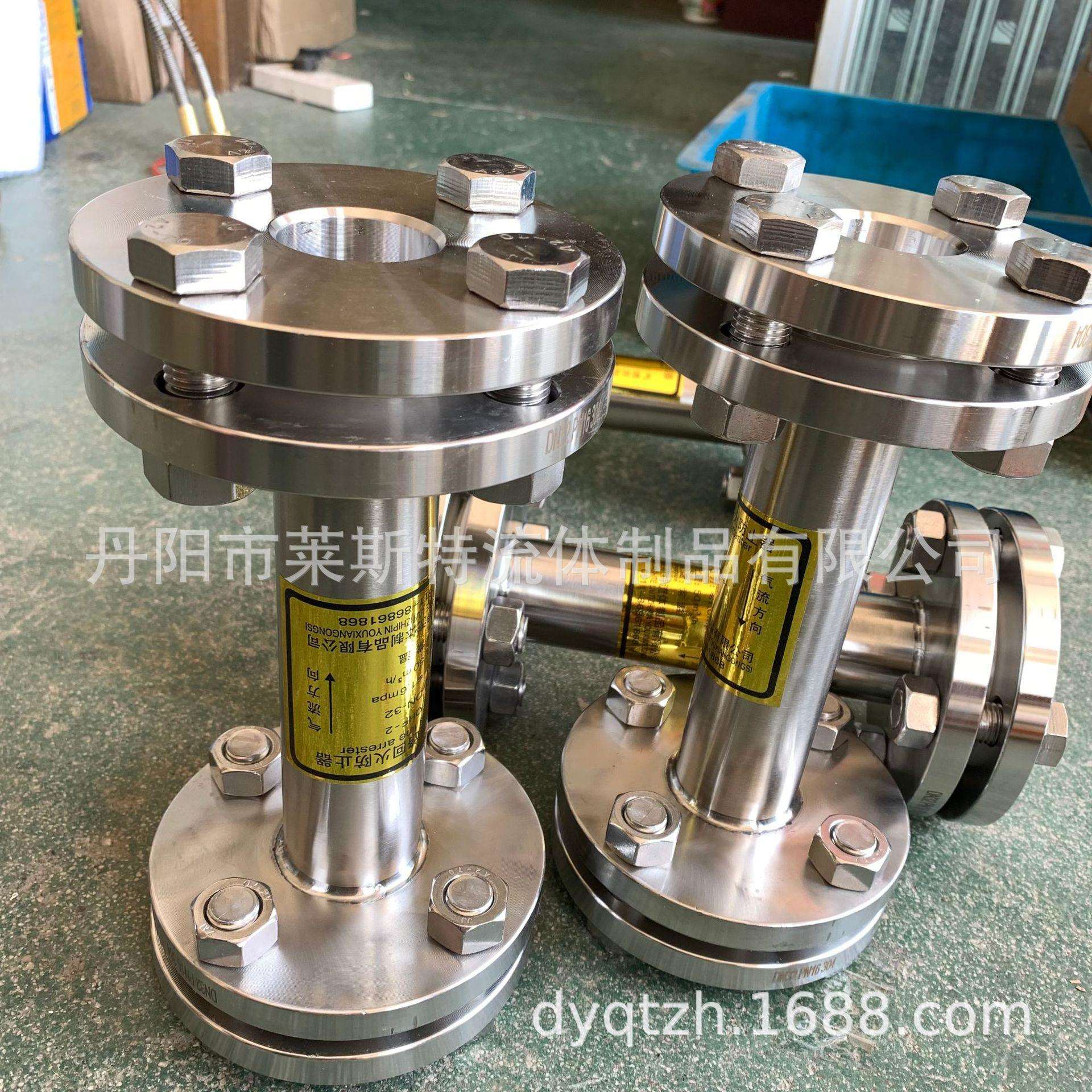 法兰式管道阻火器 不锈钢法兰式管道阻火器 DN32法兰式阻火器