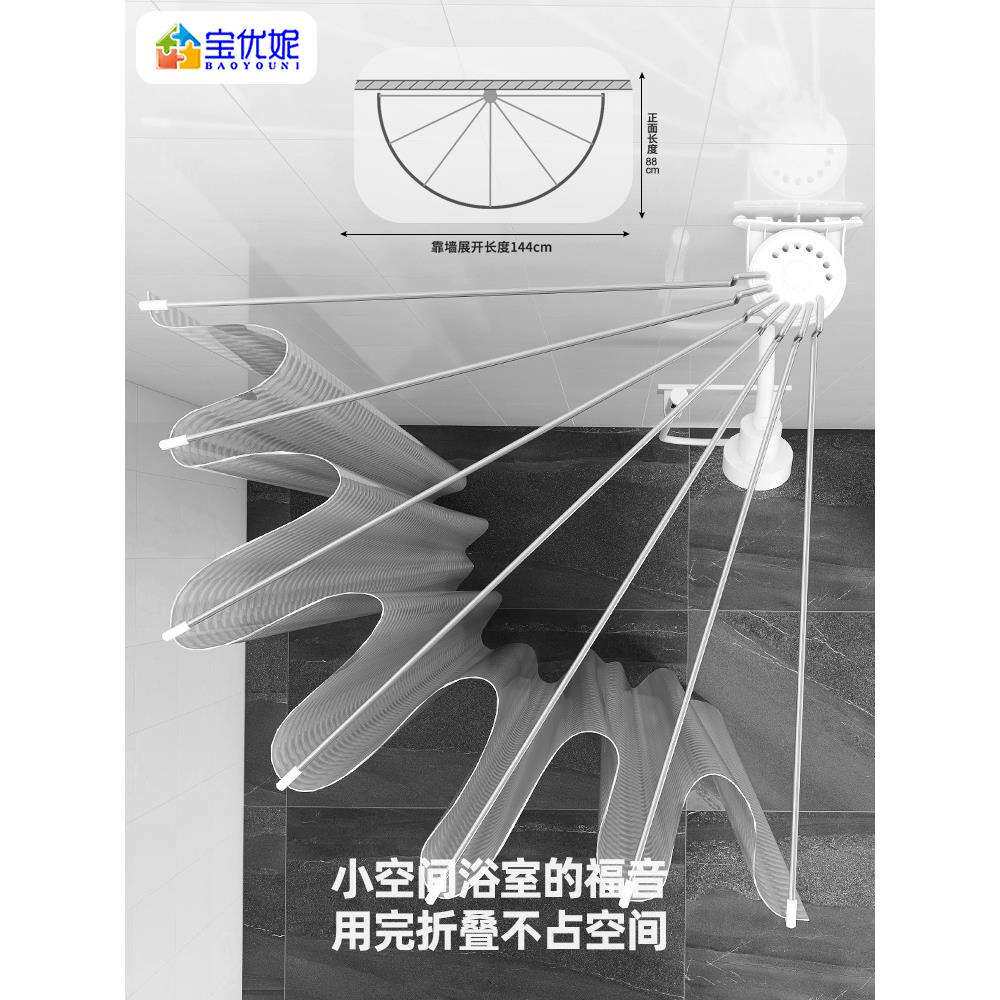 A947浴帘杆免打孔套装不锈钢扇形弧型异转角拐弯半圆UL浴间可折叠