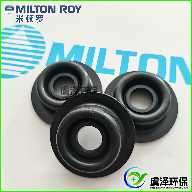 米顿罗Milton Roy机械隔膜计量泵维修配件GMGB骨架油封 35330
