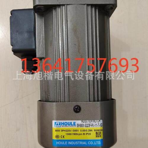 HOULE电机7IK400R-C2F-GH 7GH30K-E22 71K400R-C2F-GH