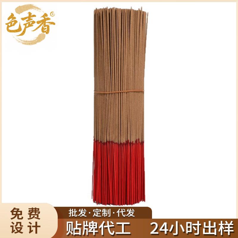 色声香 印度老山檀香拜拜香小竹签香 室内家用沉香礼佛用品香