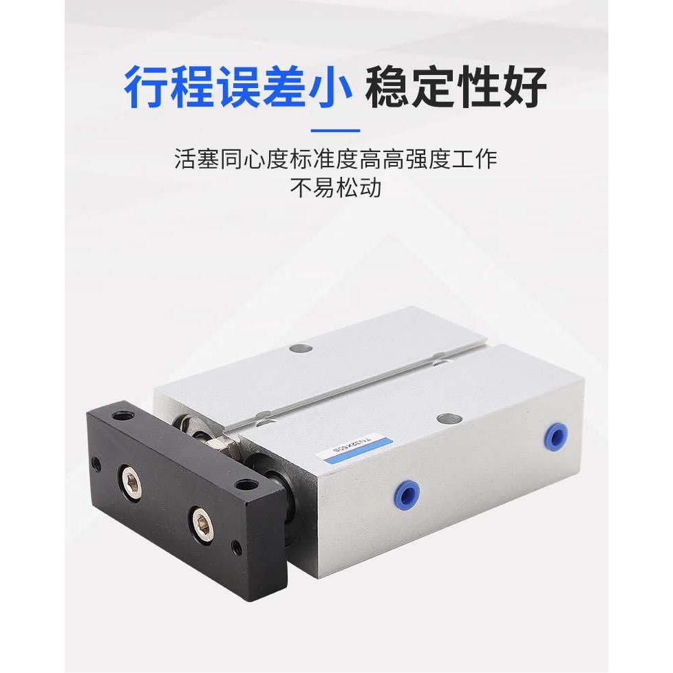 TPM气缸小型25TN气动元件32*35×40X50-75-125耐高压