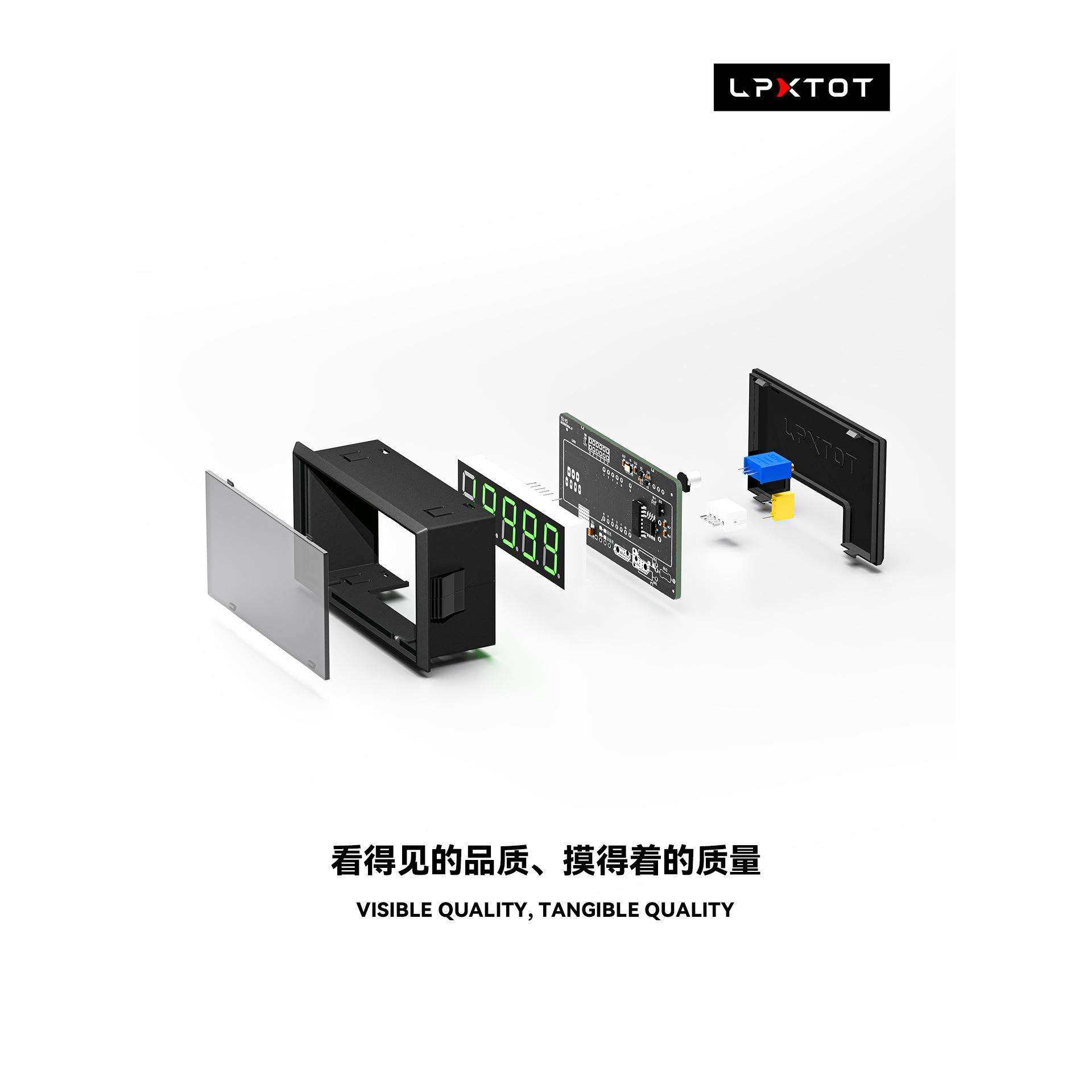 LP5145四位半高精度数字电流表头直流电压表数显毫安表微安10A表