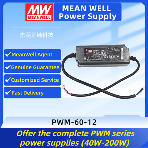 MW明纬LED驱动电源PWM24V