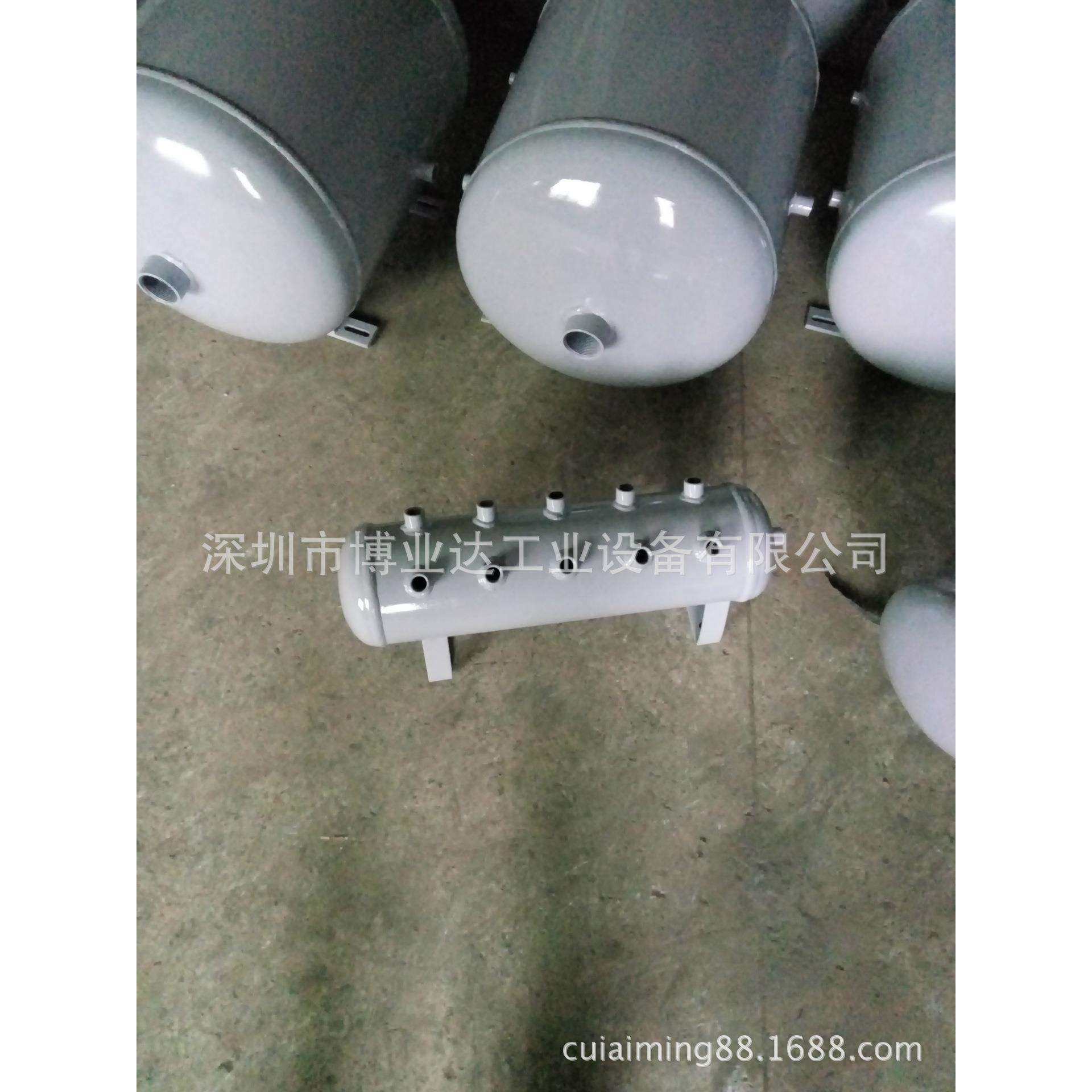 订做各类非标小型储气罐－按图纸订做小型储气罐,3C数码配件,USB灯,淘宝优惠券,粉丝福利购,淘宝优惠卷