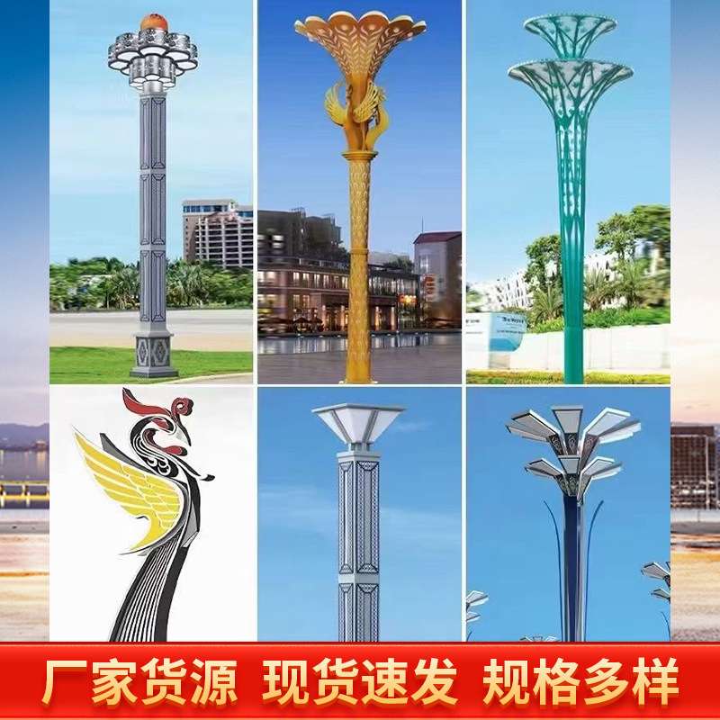太阳能户外庭院灯3米方形景观灯柱灯led小区道路灯公园防水路灯
