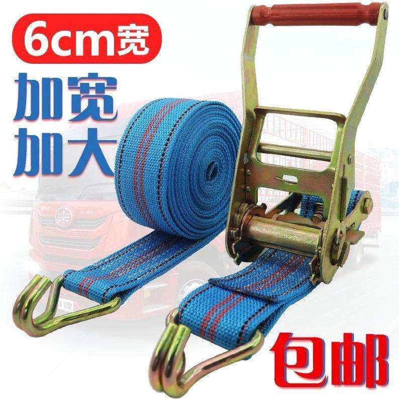 德国进口6CM加宽紧绳器拉紧器锁紧器双钩大货车捆绑带拉紧器,农机/农具/农膜,其它农用工具,淘宝优惠券,粉丝福利购,淘宝优惠卷