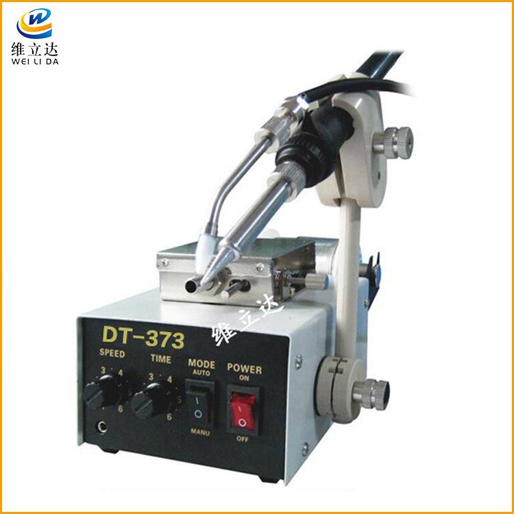 厂家直供自动出锡机DT-373手动脚踏送锡器自动送锡系统送锡剖锡机