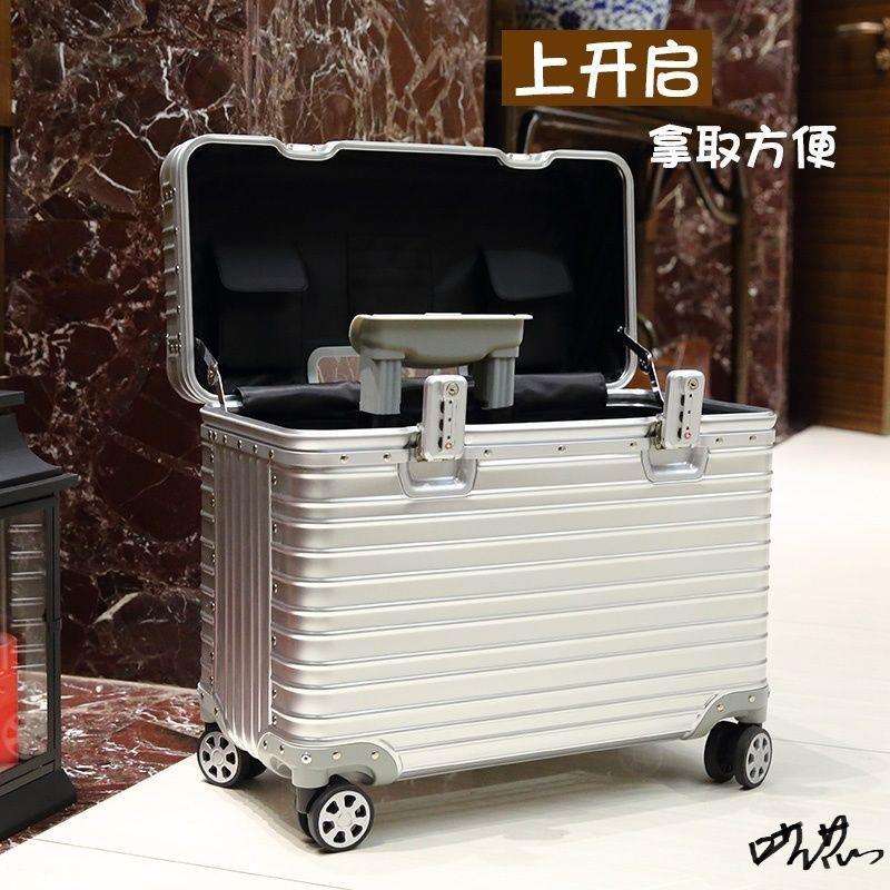 专业相机拉杆箱外拍全铝镁合金拉杆登机箱20寸21男外景小型机长箱