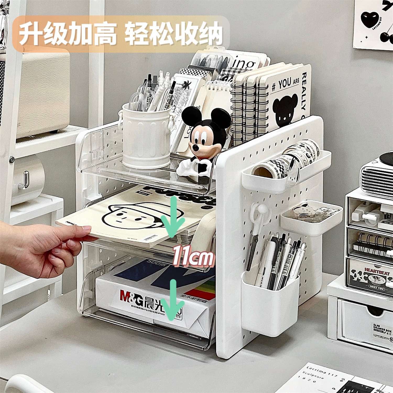 A6L桌面文件收纳架办公室a4纸资料架办公桌多层整理盒置物架分层