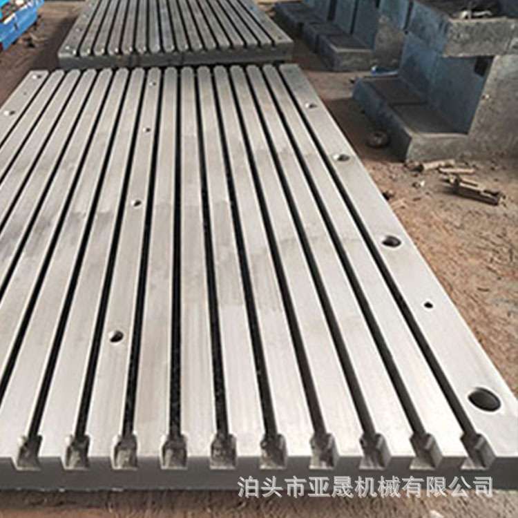 发动机试验平台动力总成测试用大型拼接重型工作台重型承载