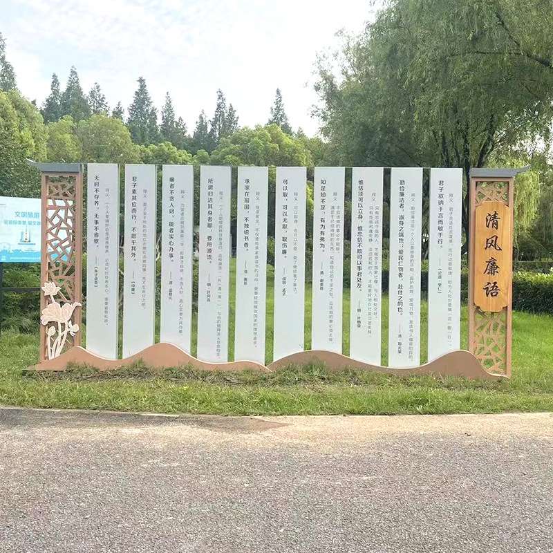 户外广告牌设计制作落地立式指示牌商场景区金属标牌不锈钢导视牌