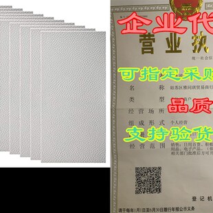 Patches Adhesive Leather Couch for Patch 速发Leather Self