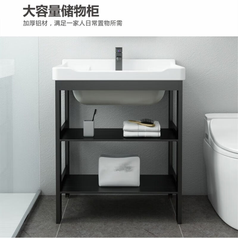 速發(fā)王太醫(yī)浴室柜組合落地式化妝室洗漱臺(tái)小戶型一體洗手臺(tái)面盆池