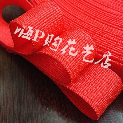 速发嗨p购2017绳子捆绑儿童安全绳楼梯防护打包护栏幼儿园阳台布