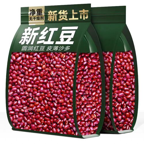 红豆红小豆新鲜农家红皮豆商用正宗赤小豆搭配薏仁米八宝粥