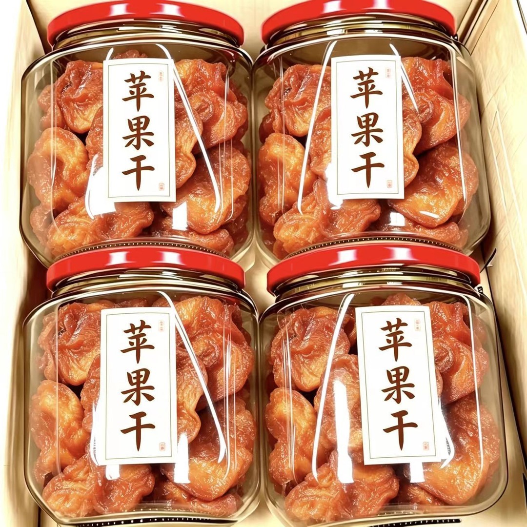 倒蒸苹果干软糯香甜零食休闲零食果肉厚实清甜爽口传统工艺果干